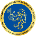 Логотип Международная академическая школа, Одесса